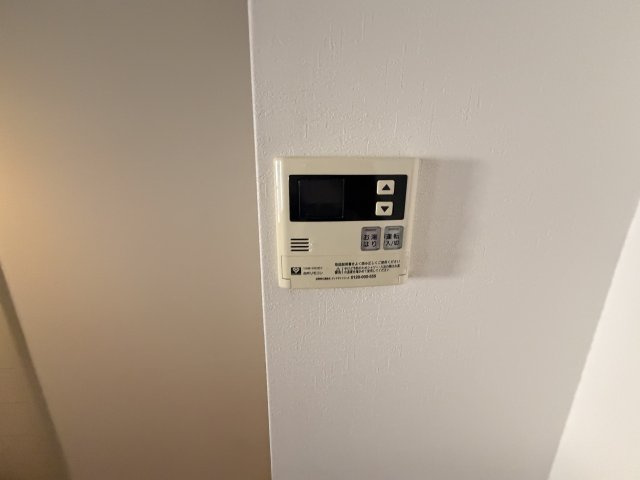 グランドール山口の設備