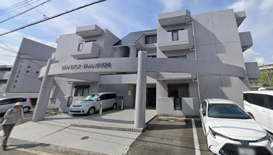 グランドール山口