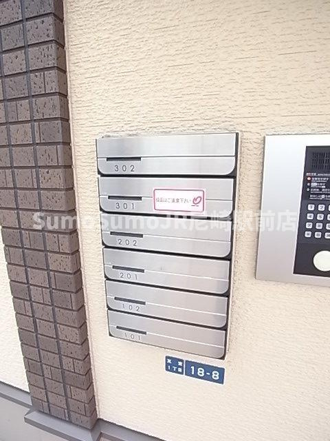 モデルノ リヴァーのその他共用部分