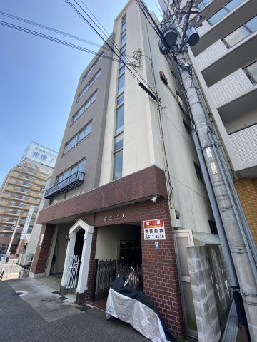 吉沢ビル