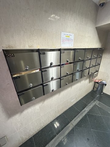 メルクリオール難波のその他共用部分