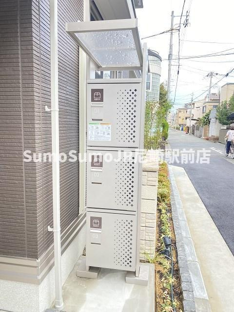 メゾン塚口（南塚口町3丁目）のその他共用部分|便利な宅配ボックス完備♪