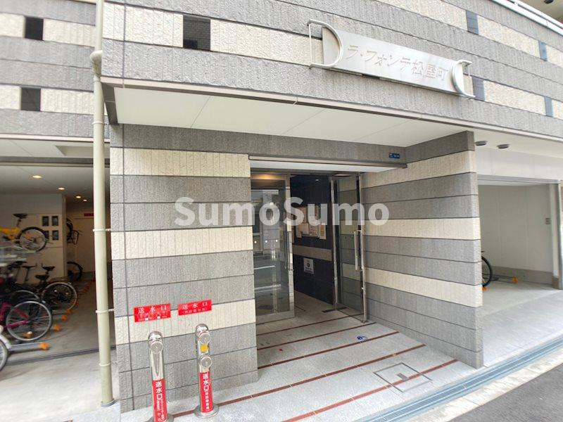 ラ・フォンテ松屋町のエントランス