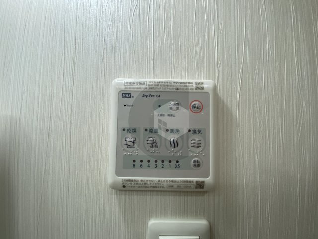 アイエア長瀬の設備