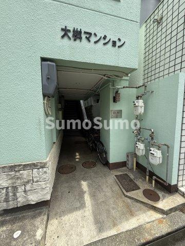大桝マンションのその他共用部分