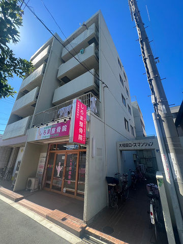 大和田ローズマンションの外観