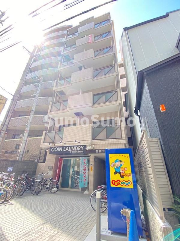 普茶マンション