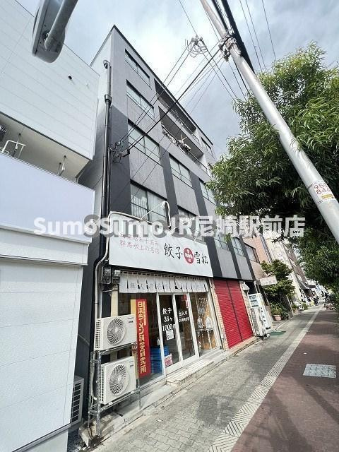 大洋マンション