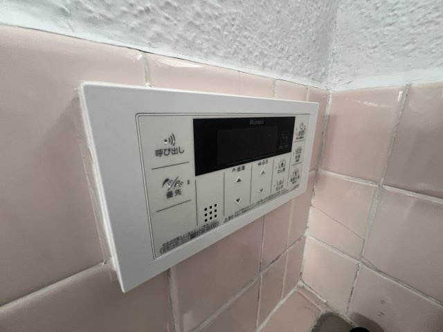 大横マンションのその他