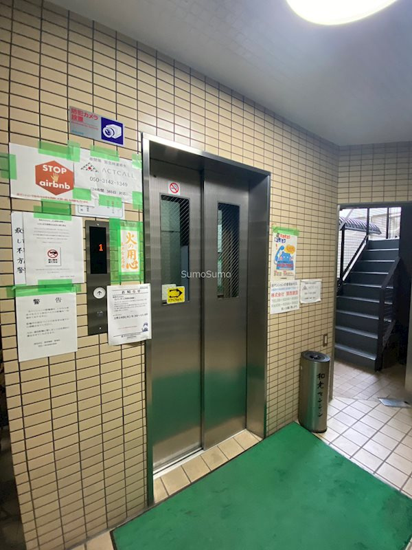 和光マンションのロビー