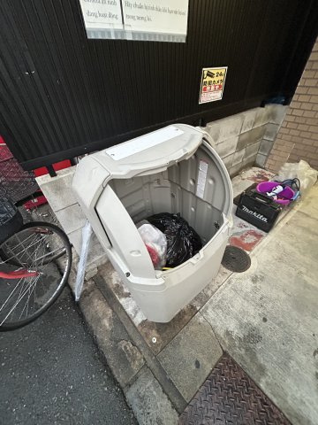 大協ビルのその他共用部分