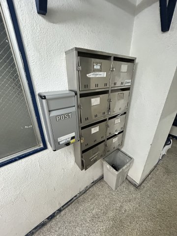 大協ビルのその他共用部分