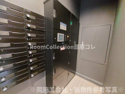 【その他共用部分】 | ピノ・アガタ岐阜駅前