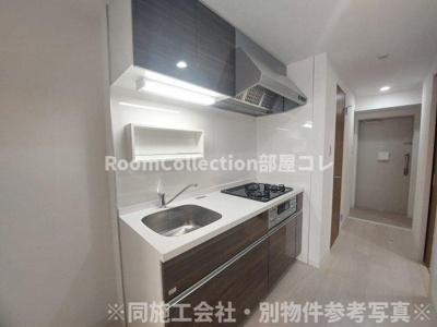 【キッチン】 | ピノ・アガタ岐阜駅前