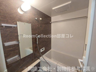 【浴室】 | ピノ・アガタ岐阜駅前