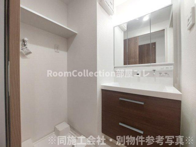 【洗面所】 | ピノ・アガタ岐阜駅前