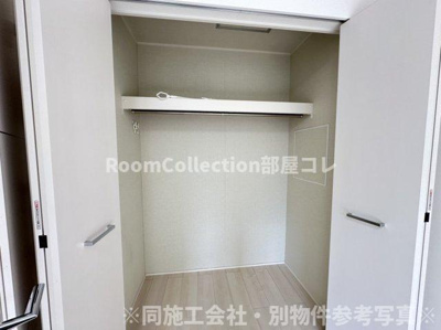 【収納】 | ピノ・アガタ岐阜駅前