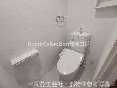 【トイレ】 | ピノ・アガタ岐阜駅前