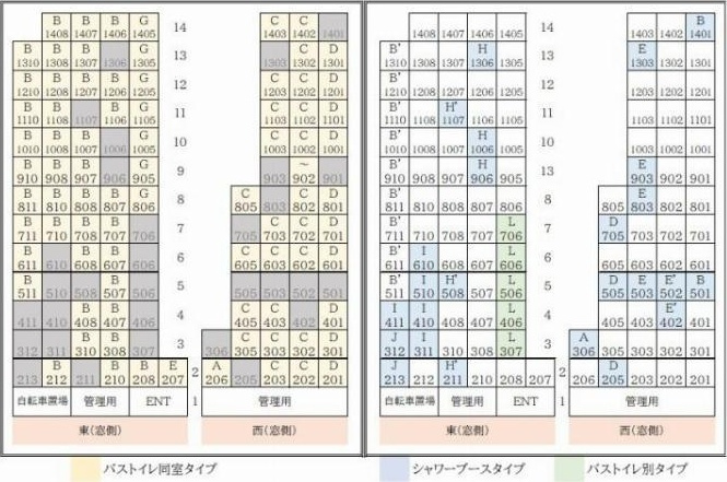 ＳＯＣＩＥＴＹＳＥＡＳＯＮＳ(D-015)のその他共用部分