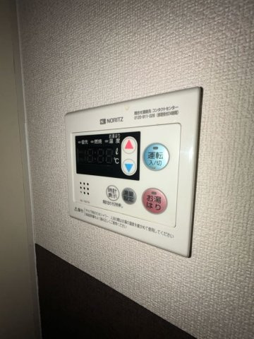 平野エスペランスの設備