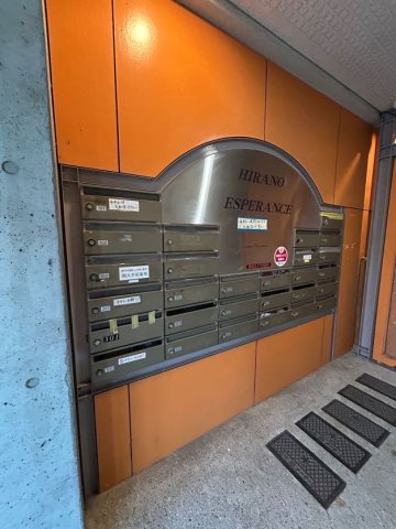 平野エスペランスのその他共用部分