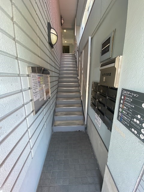 平和ビルの外観