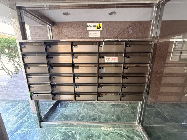 本山ヤングパレスのその他共用部分