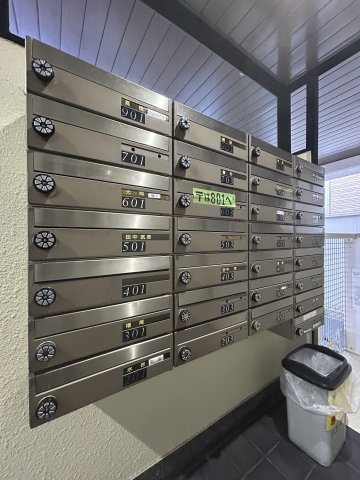 和光ハイマート上町のその他共用部分