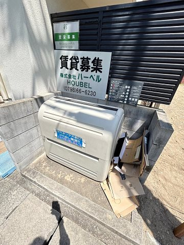 彩の外観