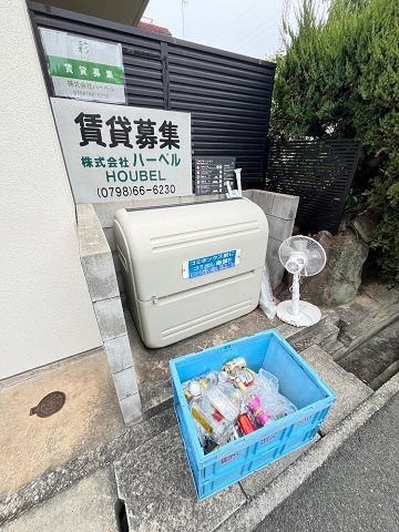 彩の外観