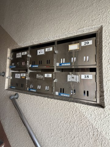 岡本マンションのその他共用部分