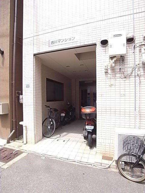 吉川マンションのエントランス|エントランスです