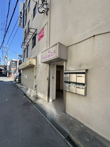 東山ビルのその他共用部分