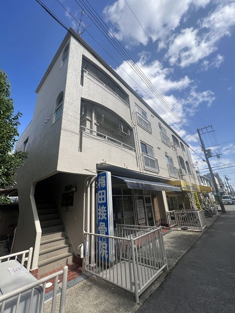 大武ハイツ