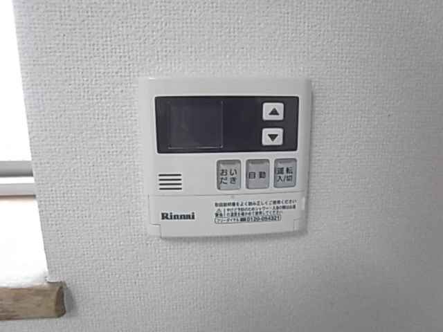 昭和レジデンス