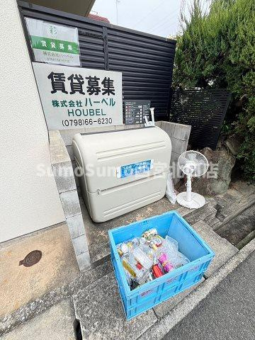彩の外観