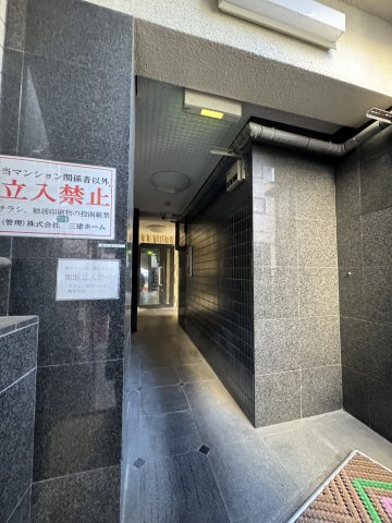 大谷ビルのエントランス