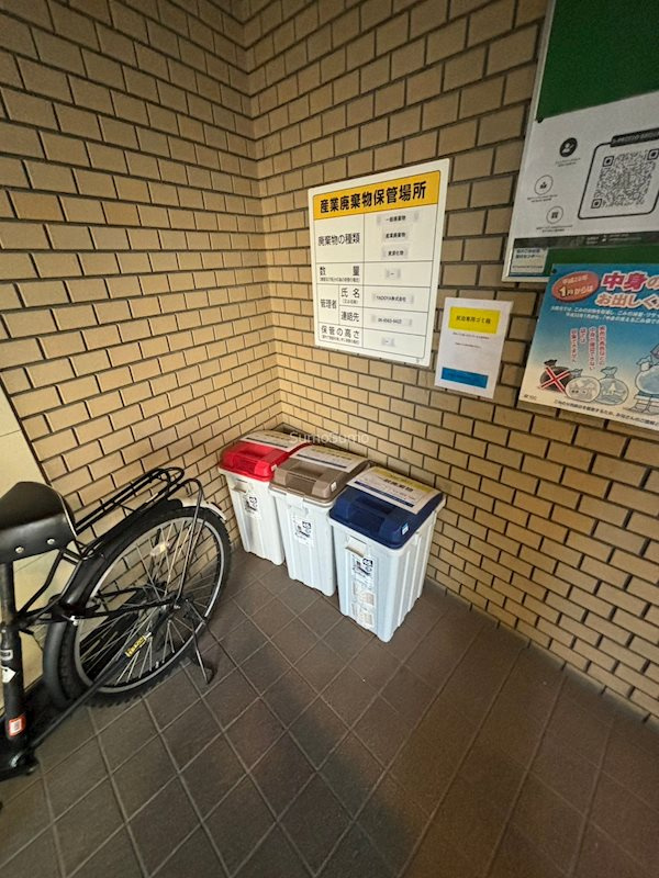 嵜本レジデンス難波南Ⅱのその他共用部分