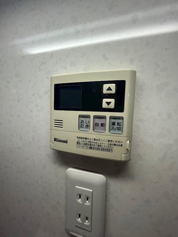 夢野ハイタウン　3号棟のその他