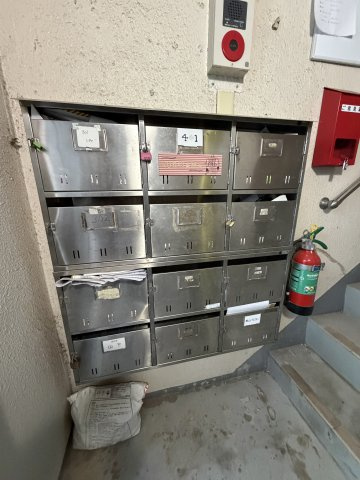東山パビヨンのその他共用部分