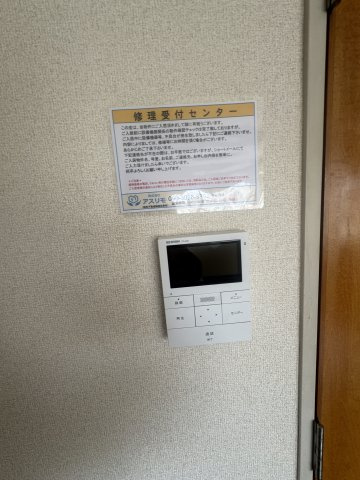 平野エスペランスのセキュリティ