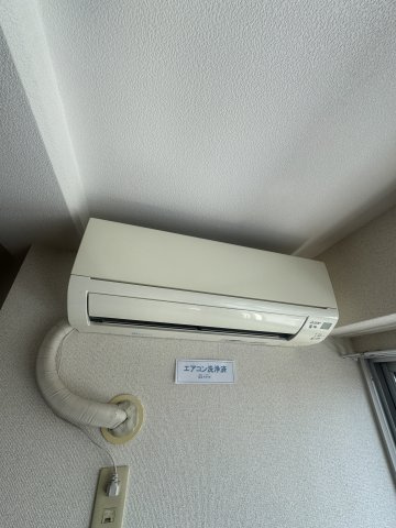 平野エスペランスの設備