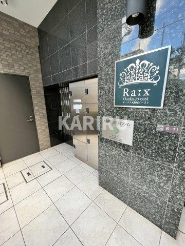 レークス大阪城イーストのエントランス