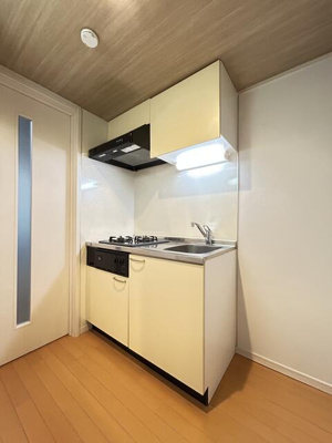 【キッチン】 | グランシャレー堀切菖蒲園Ⅱ |  