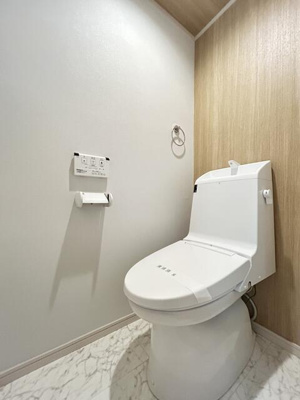 【トイレ】 | グランシャレー堀切菖蒲園Ⅱ |  