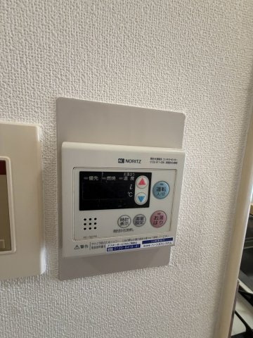藤和シティコープ本山の設備