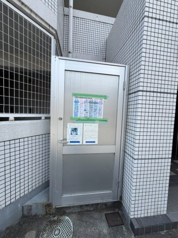 藤和シティコープ本山のその他共用部分