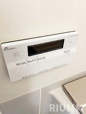 【その他】 | ニュー中町ハウス