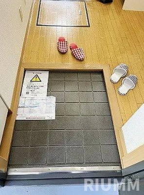 【玄関】 | ニュー中町ハウス