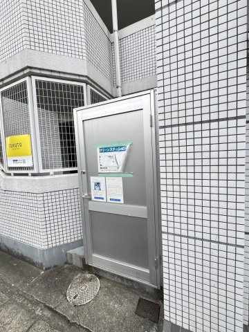 藤和シティコープ本山のその他共用部分